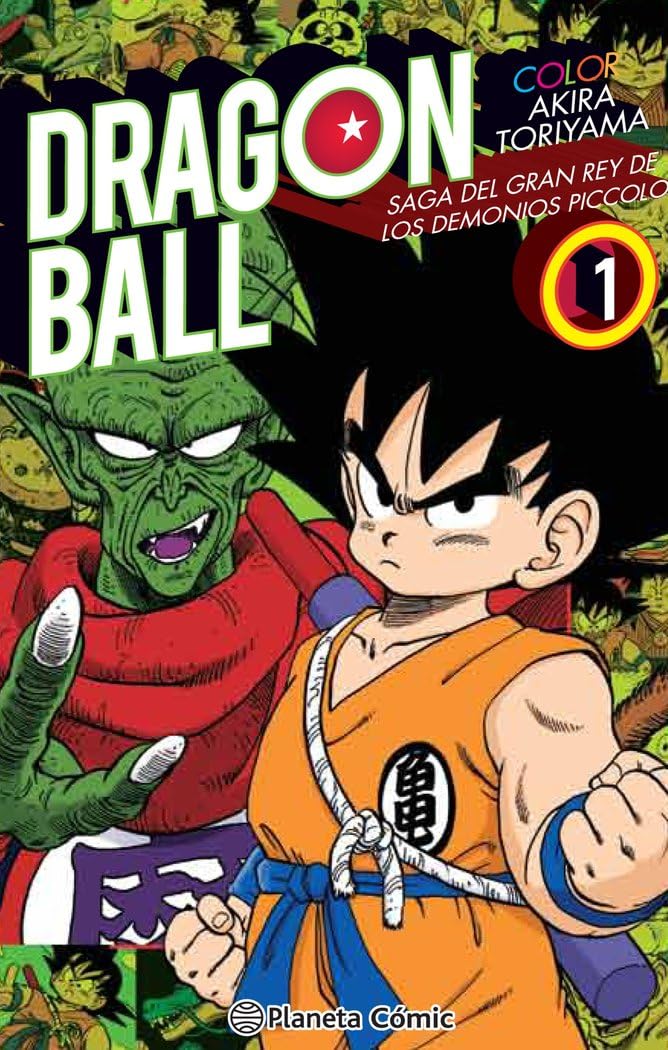 Piccolo