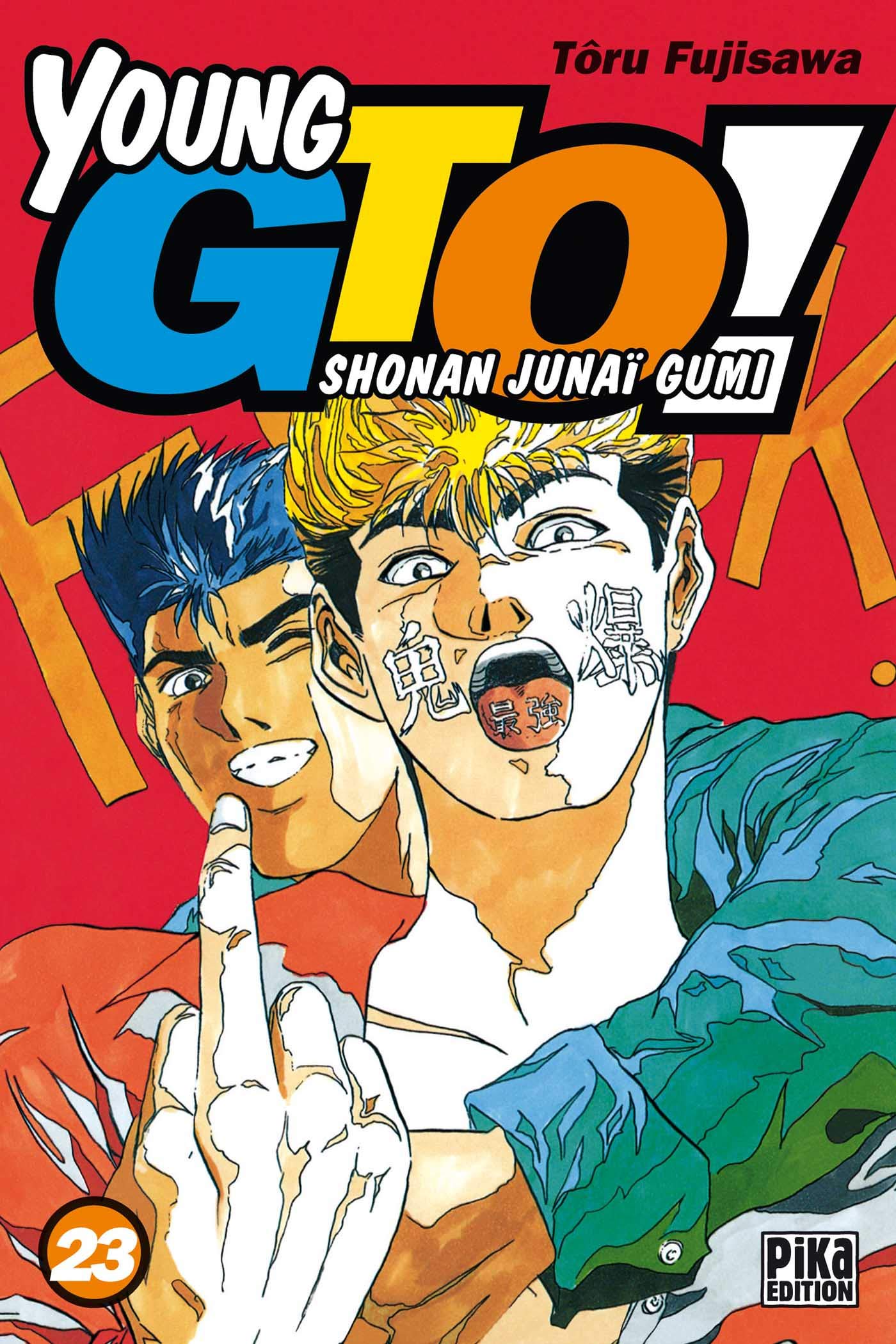Shonan Junai Gumi