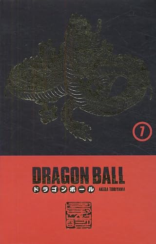 Série Dragon Ball (coffret)