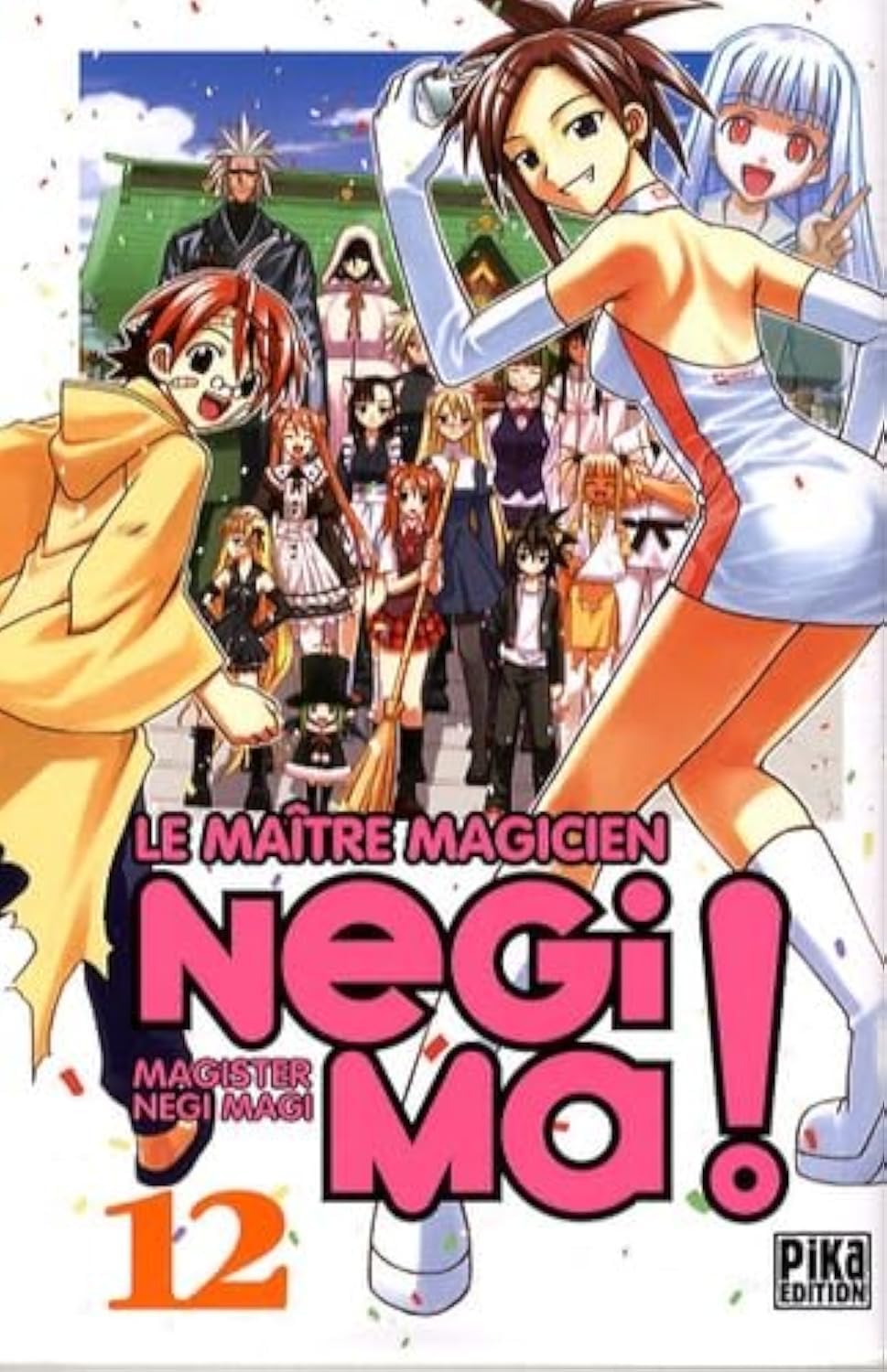 Negima !