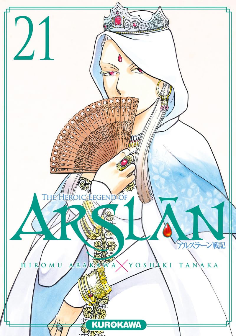 The Heroic Legend of Arslân