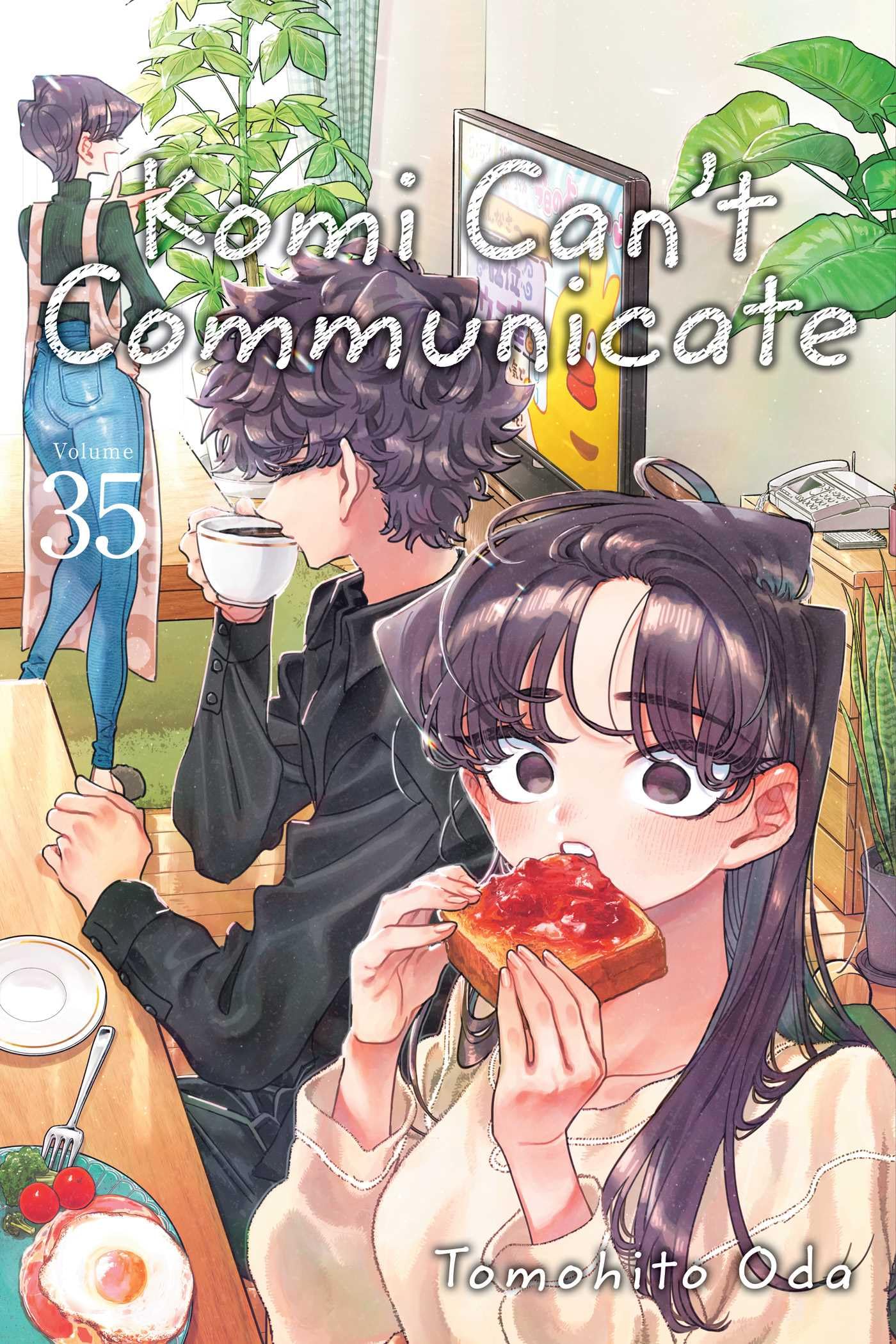 Komi Can't Communicate