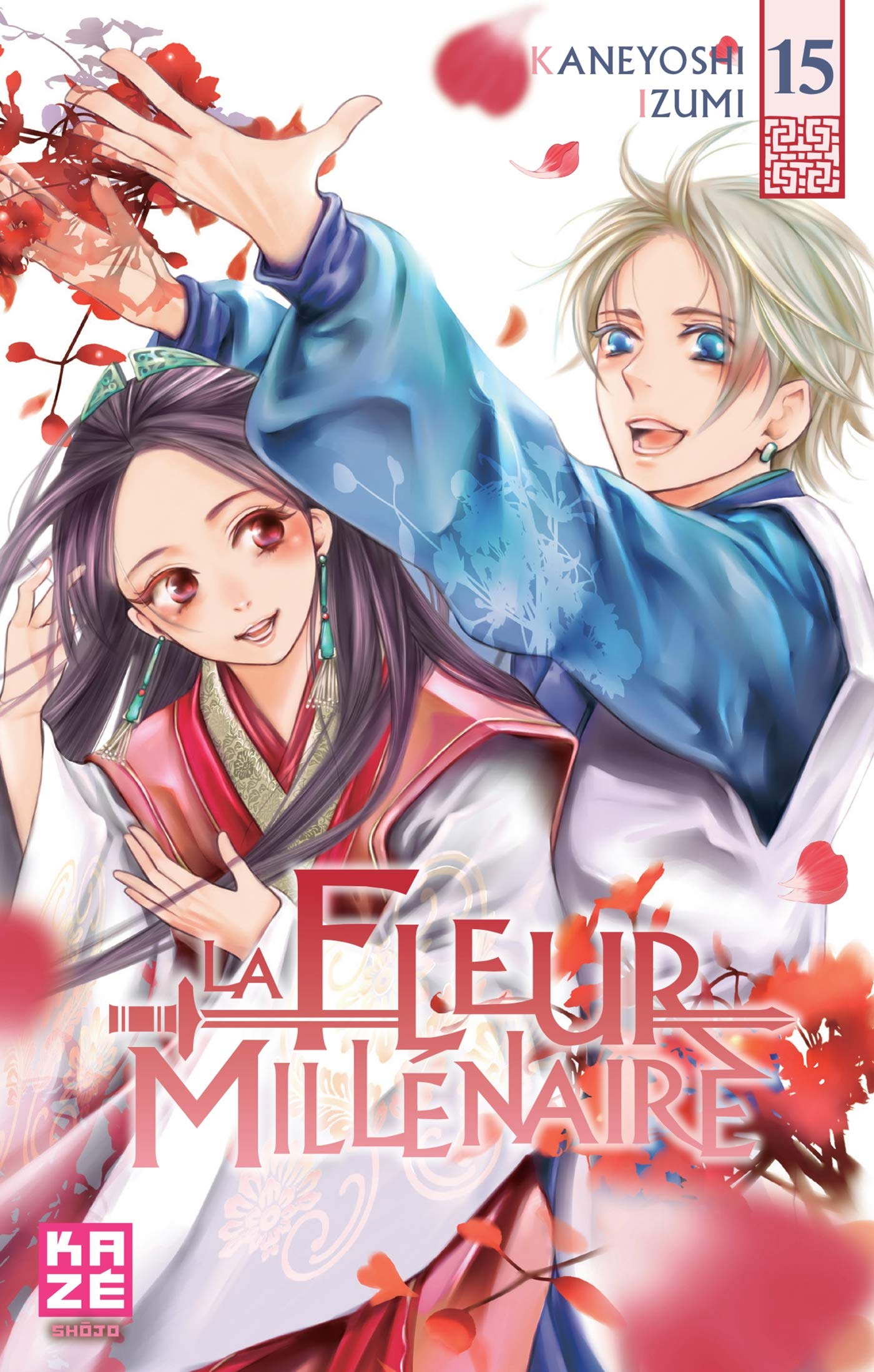La Fleur Millénaire