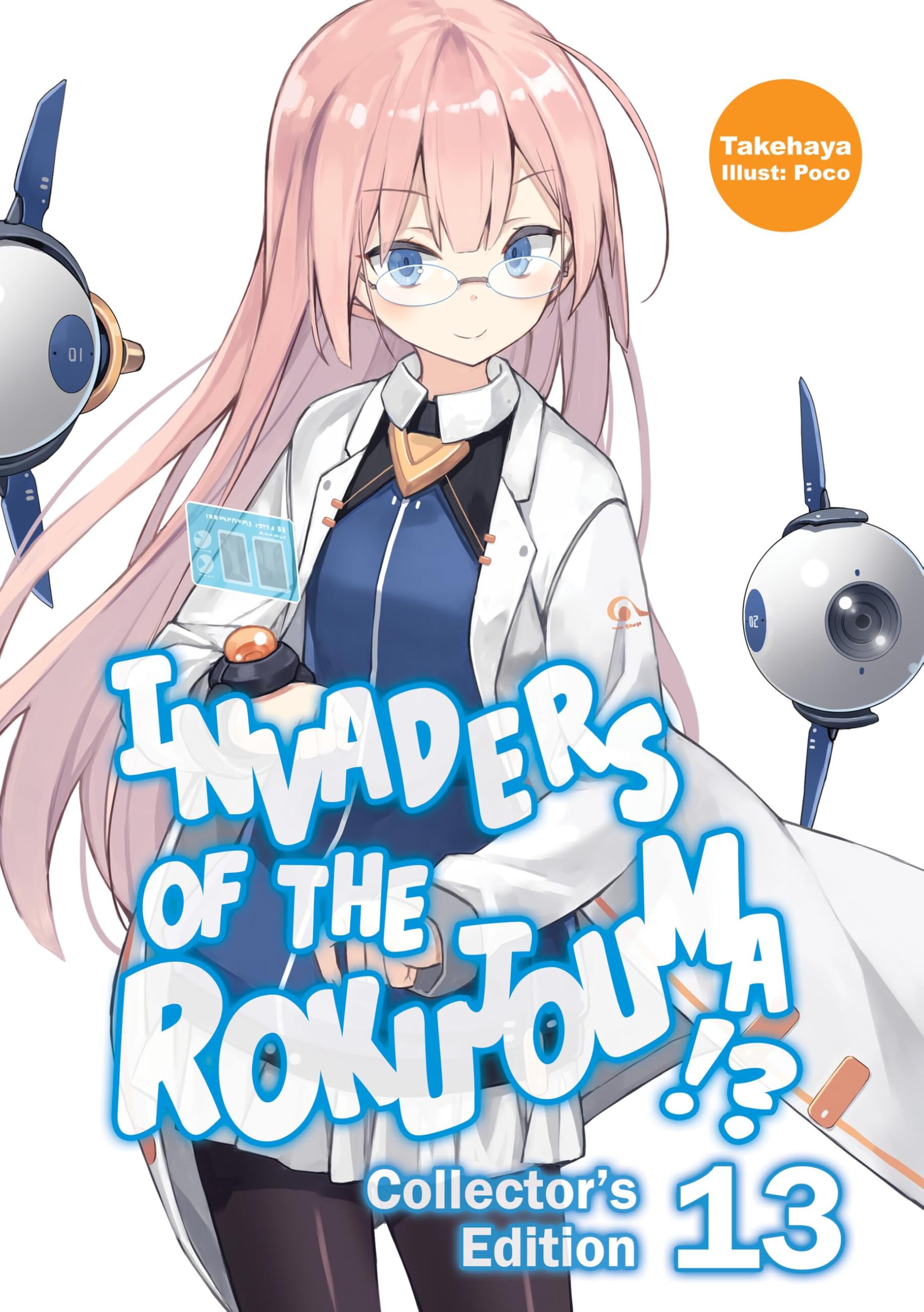 Invaders of the Rokujouma!? Collector's Edition