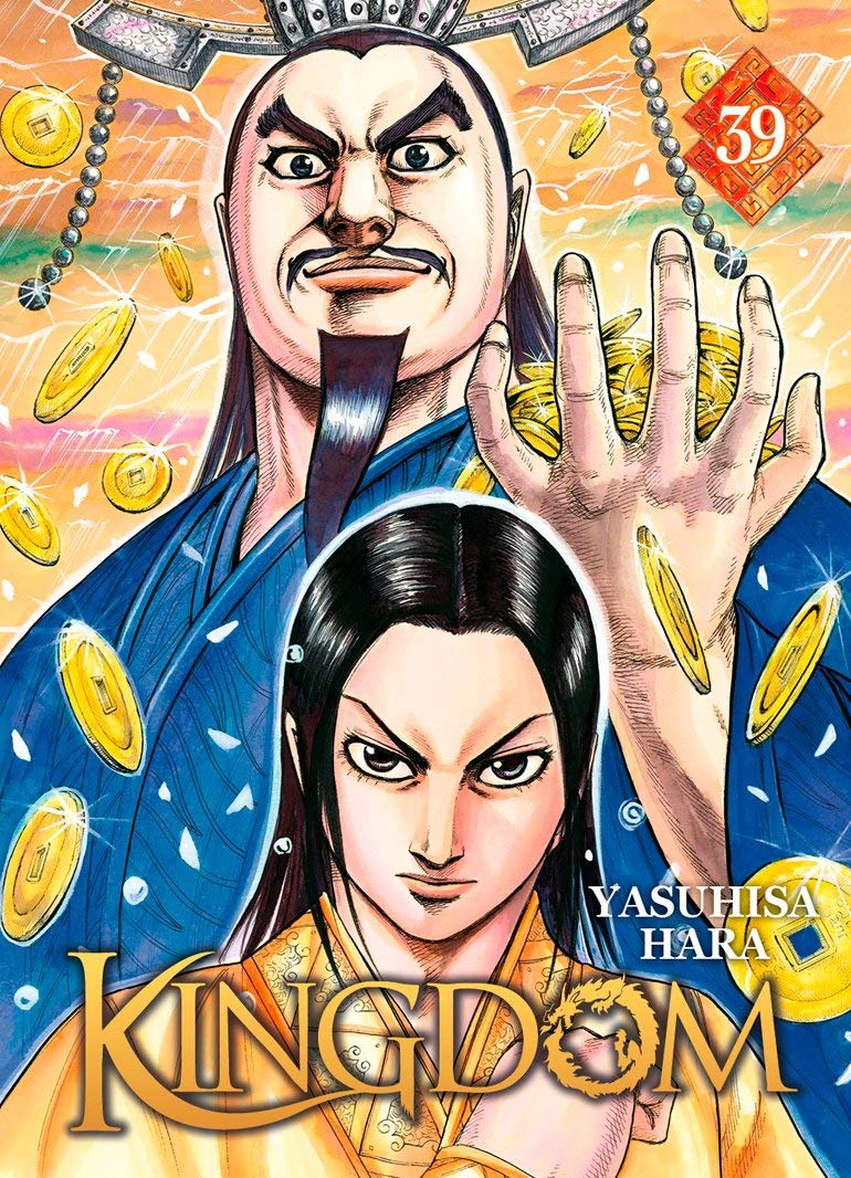Quand les insurgés investissent Kanyou