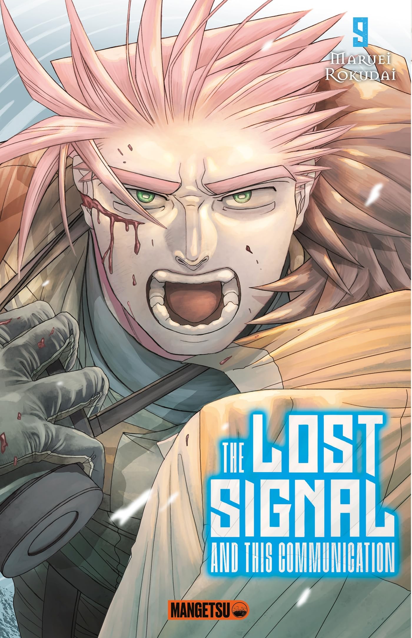 The Lost Signal & This Communication