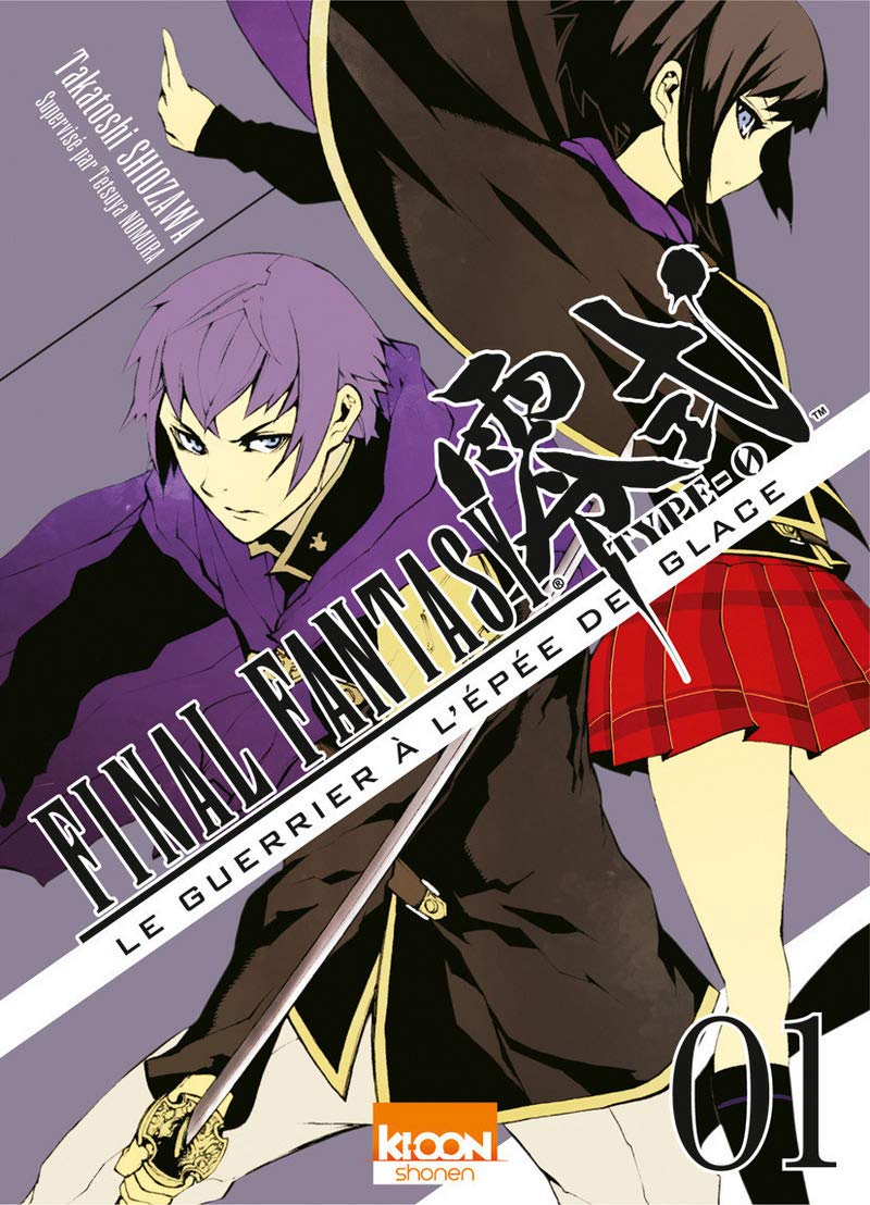 Univers Final Fantasy