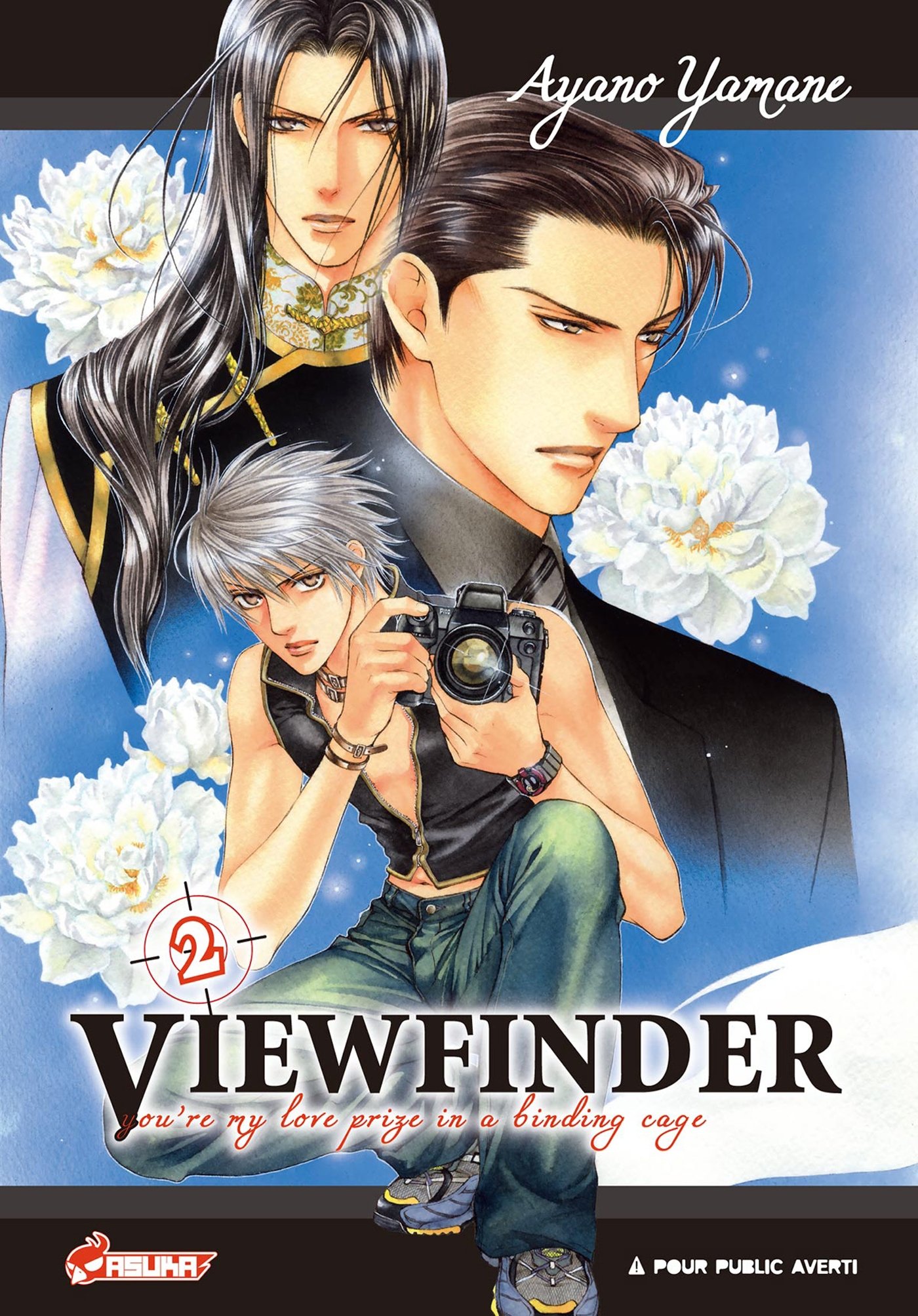 Univers Viewfinder