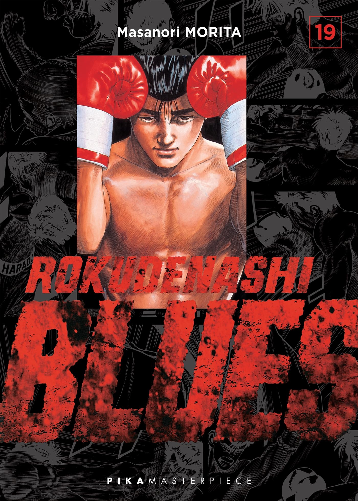 Rokudenashi Blues