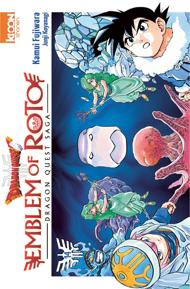 Dragon Quest - Emblem of Roto