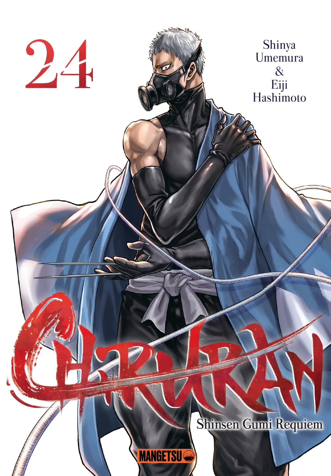 Chiruran