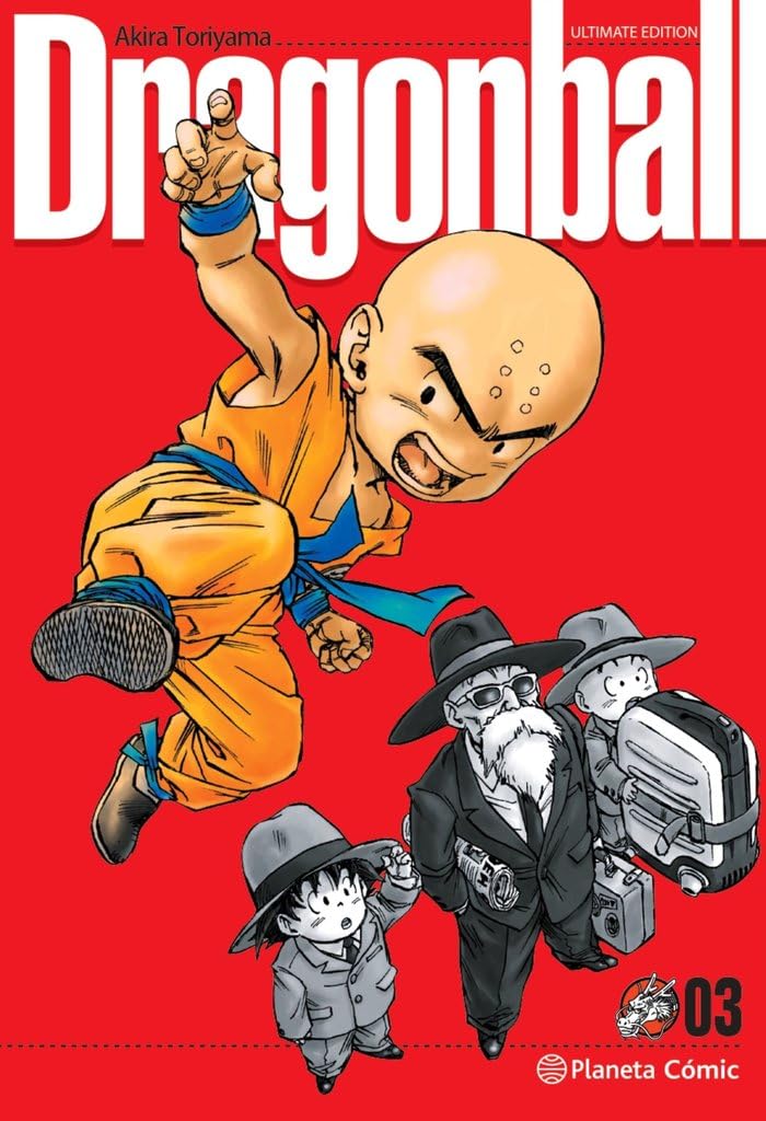 Dragon Ball Ultimate