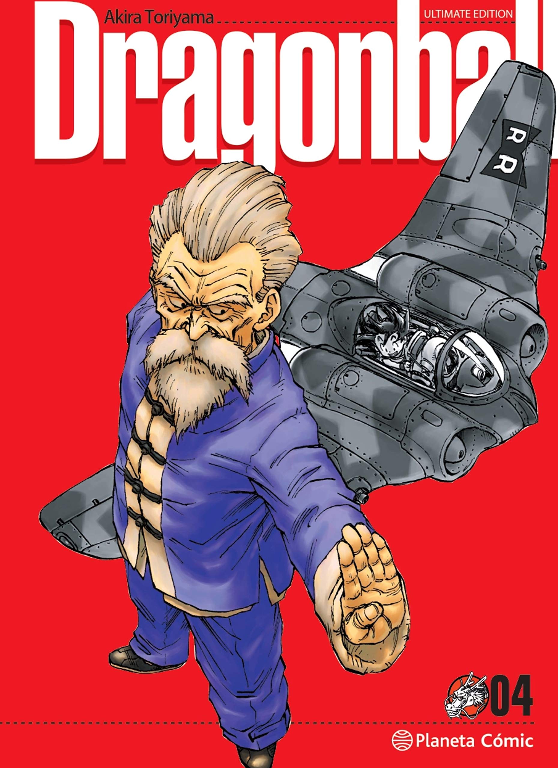Dragon Ball Ultimate