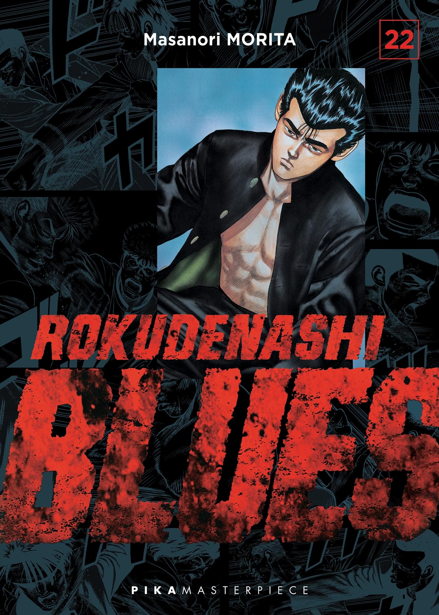 Rokudenashi Blues