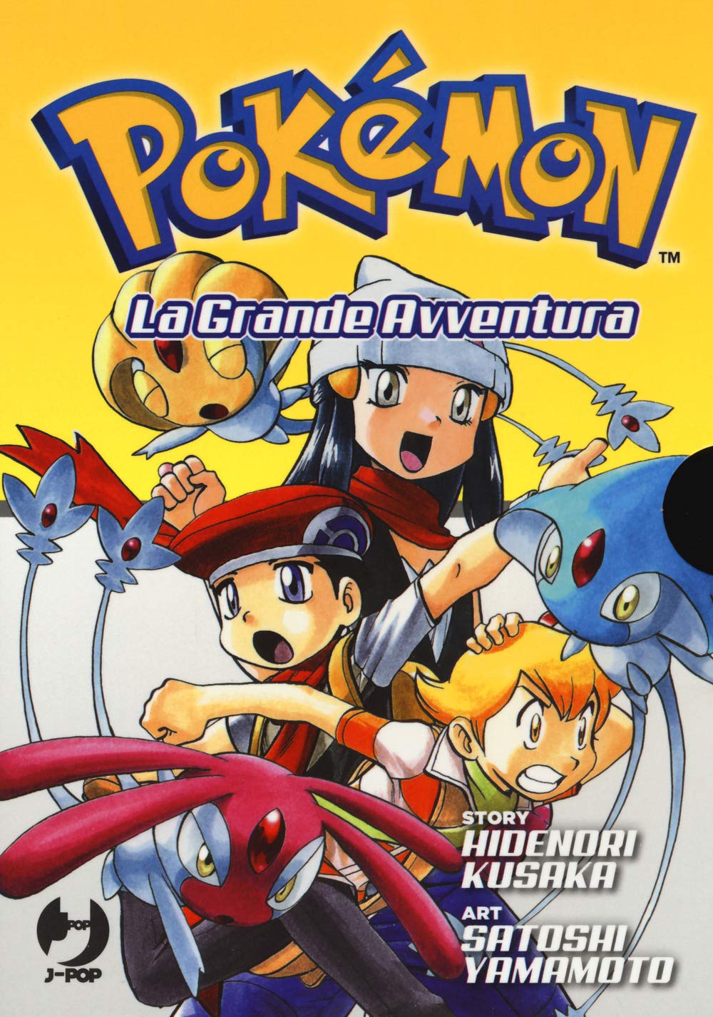 Pokémon. La grande avventura