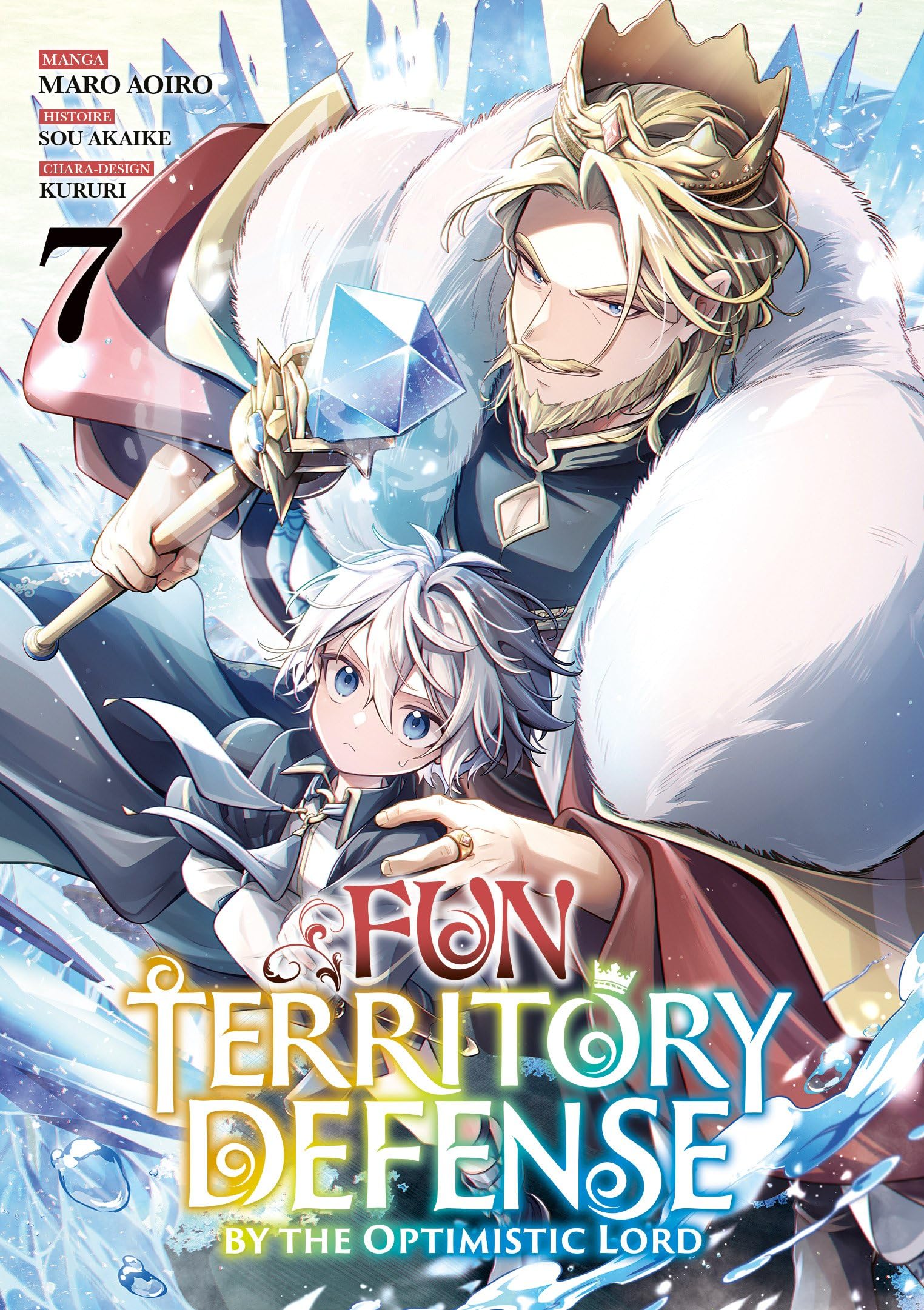 Fun Territory Defense by the Optimistic Lord
