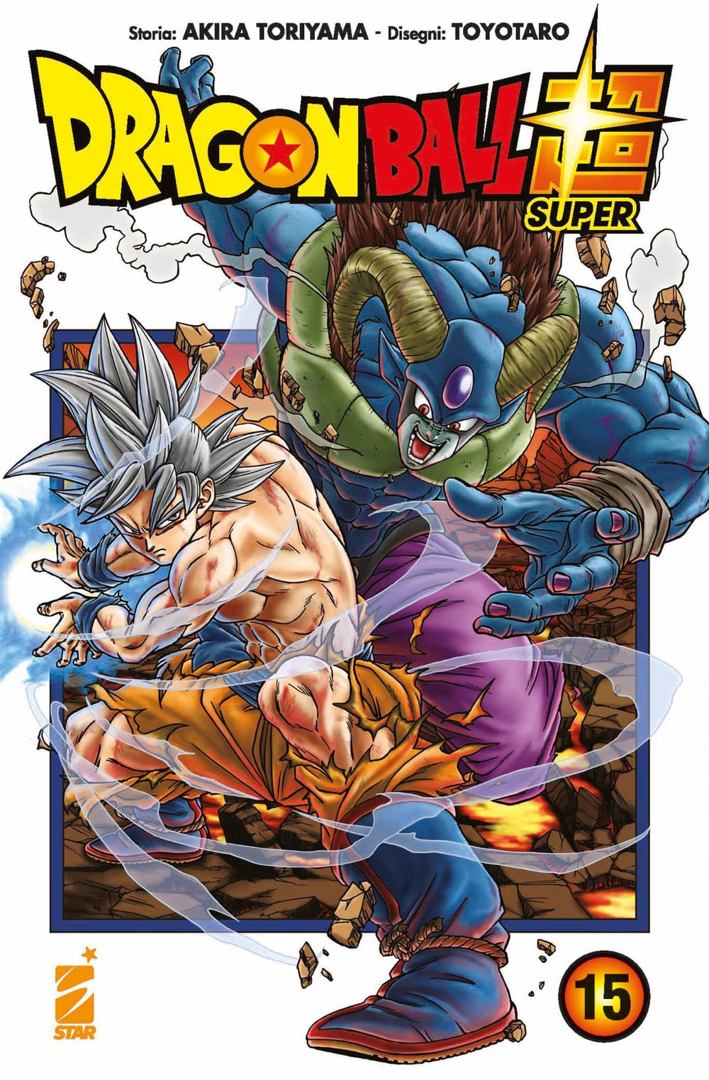 Dragon Ball Super
