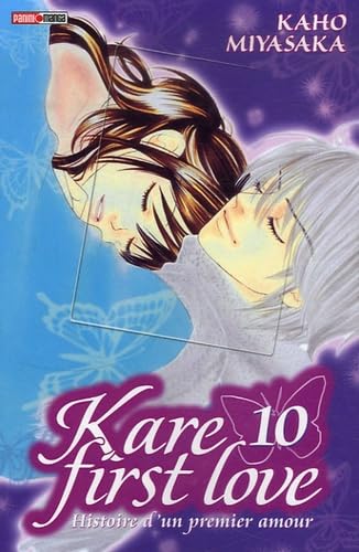 Kare First Love