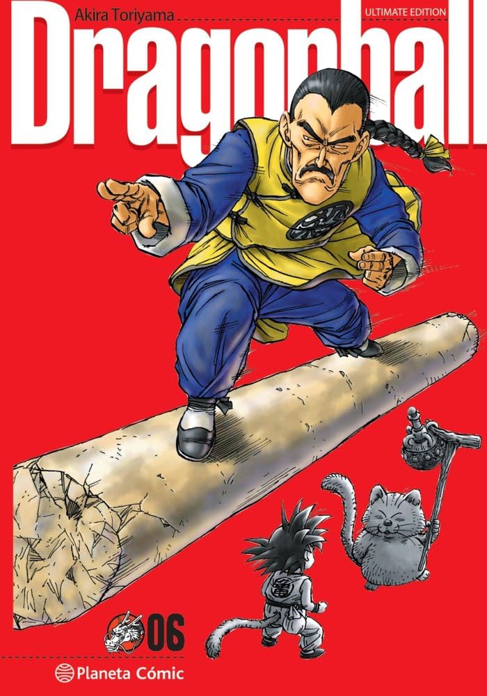 Dragon Ball Ultimate