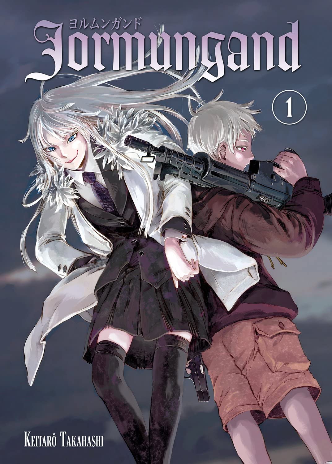 Univers Jormungand