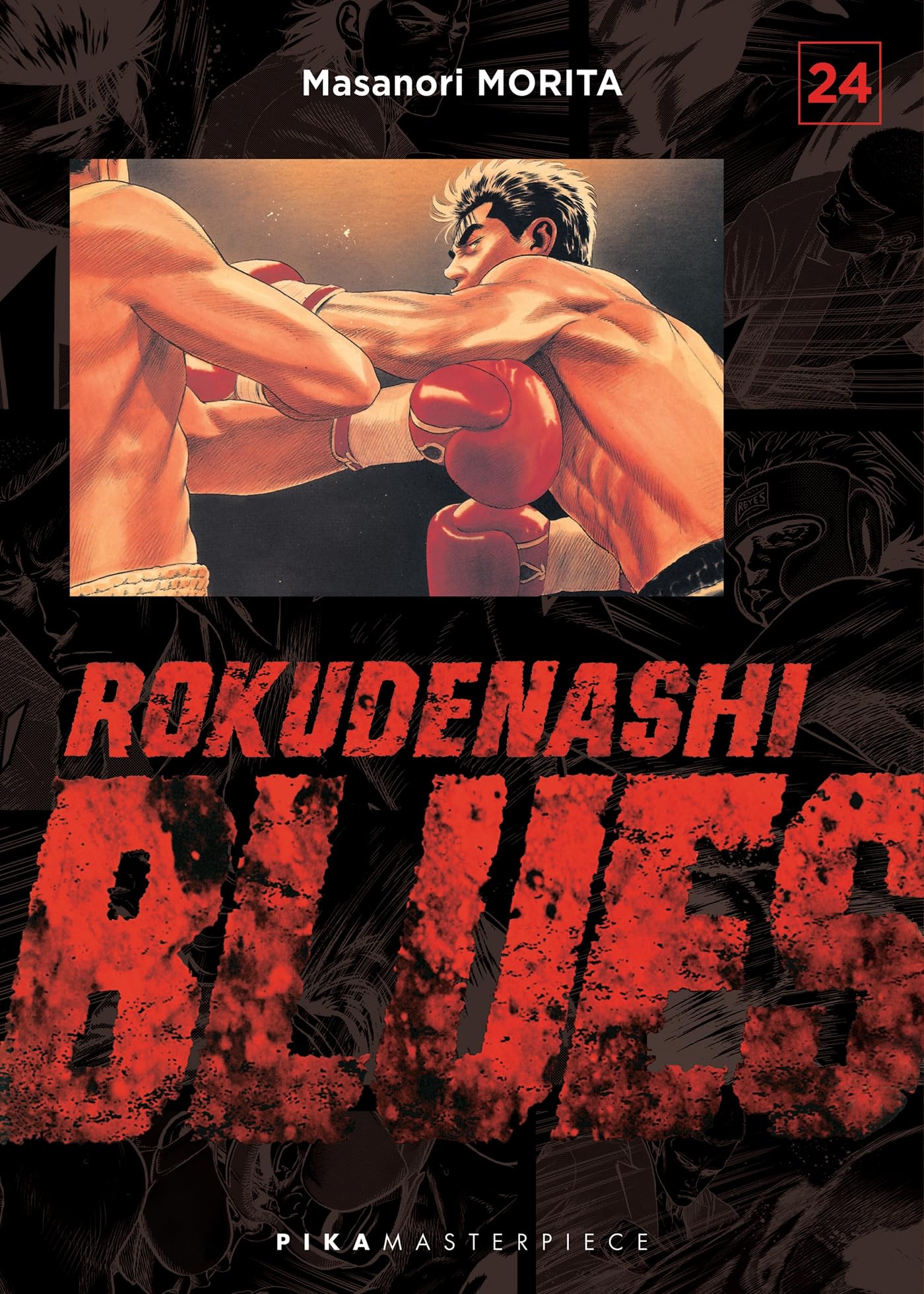 Rokudenashi Blues
