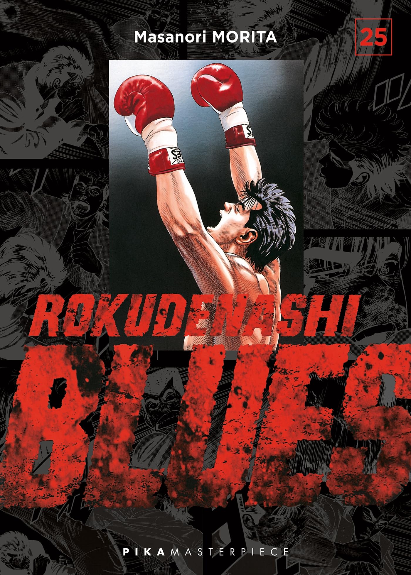 Rokudenashi Blues