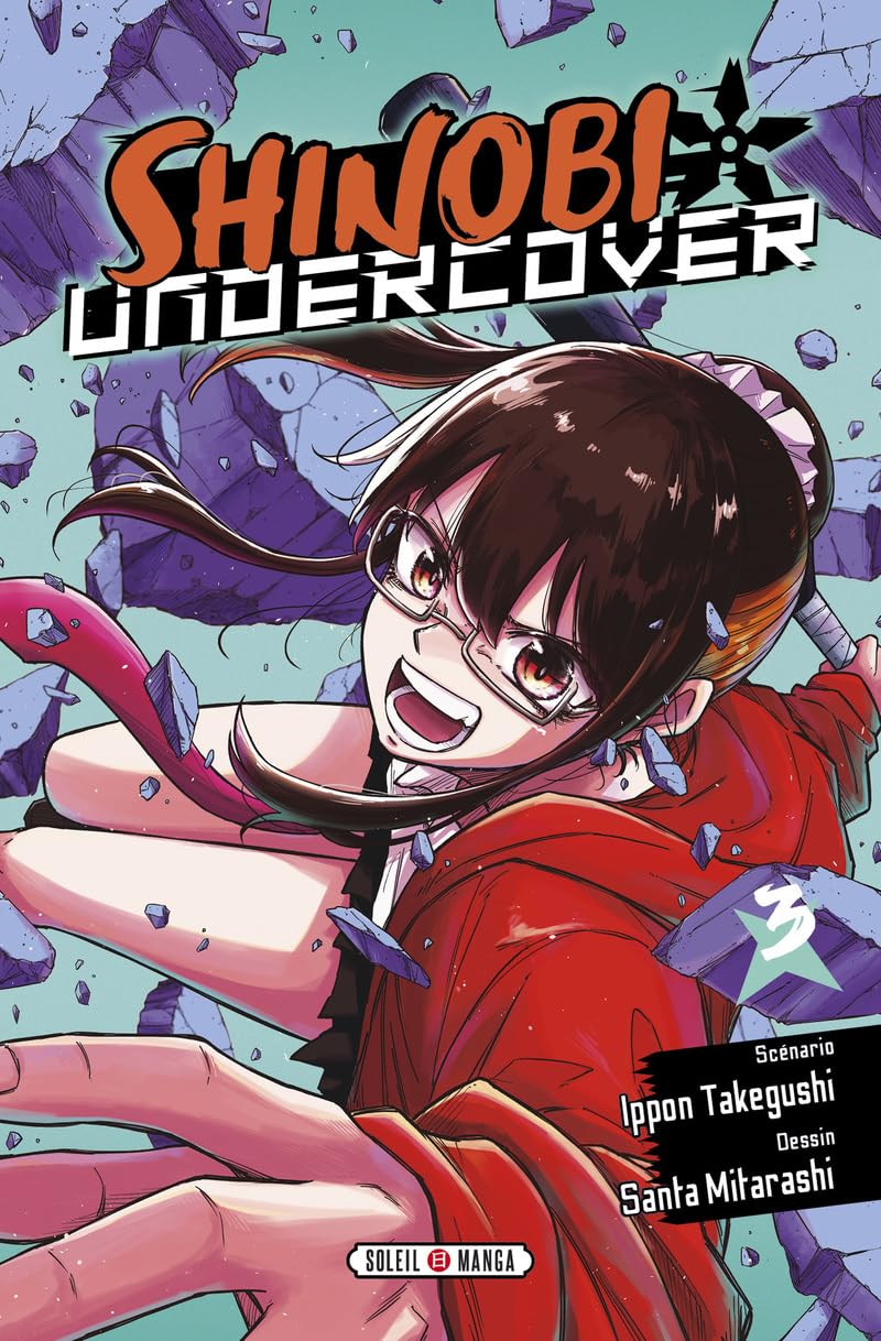 Shinobi Undercover