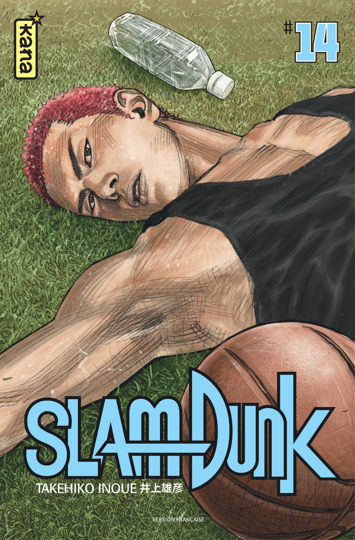 Slam Dunk (Star Edition)