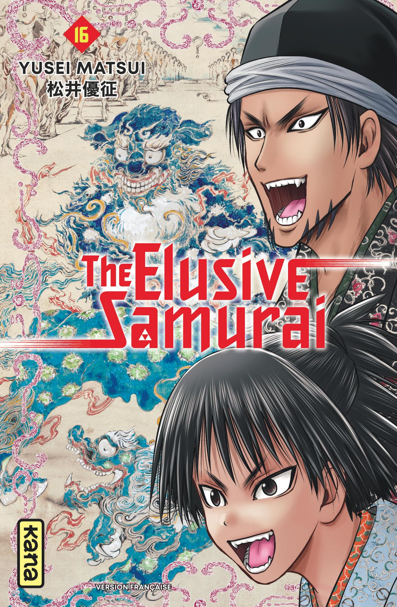 The Elusive Samurai