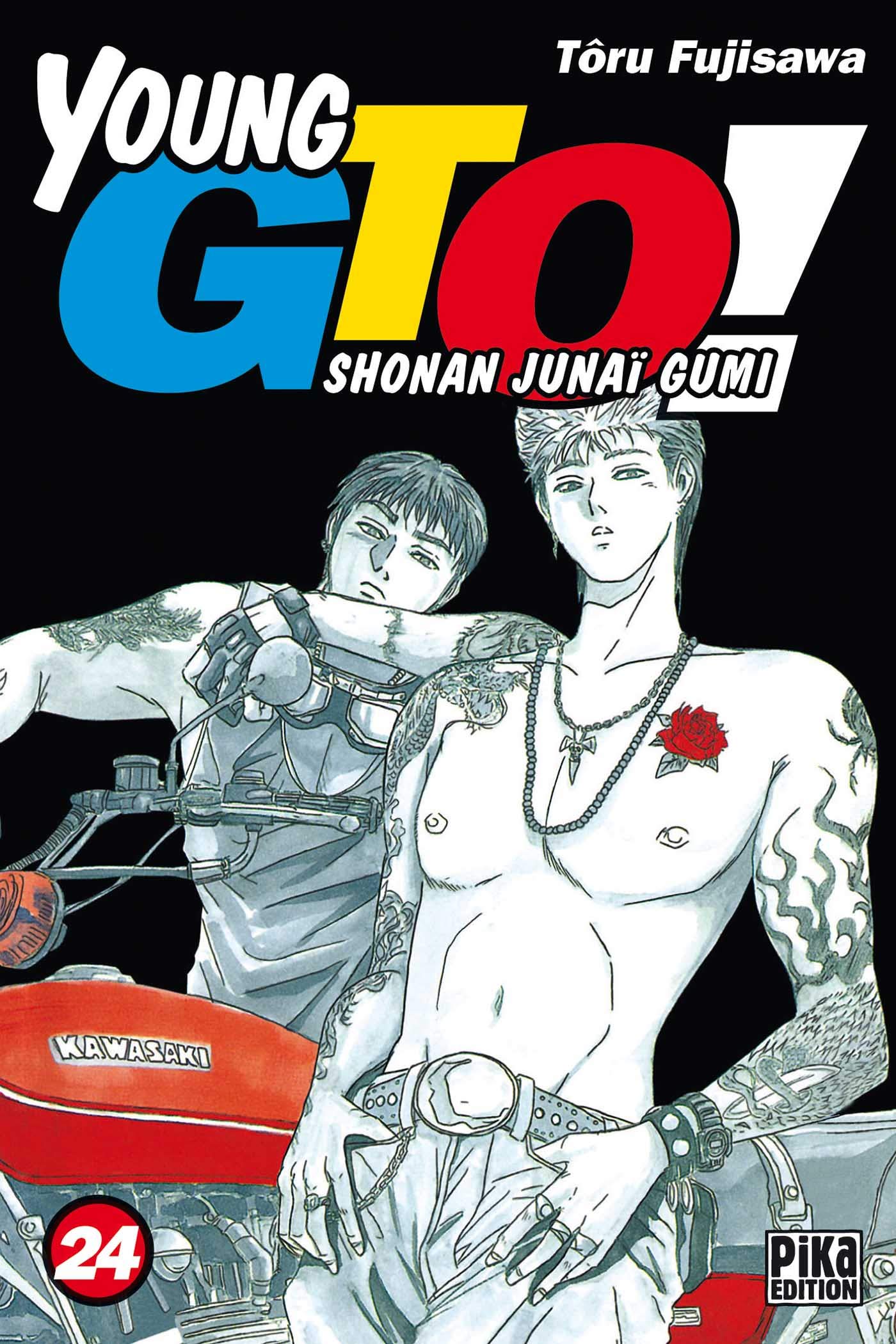 Shonan Junai Gumi