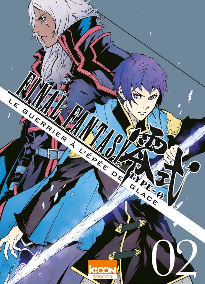 Final Fantasy - Type 0