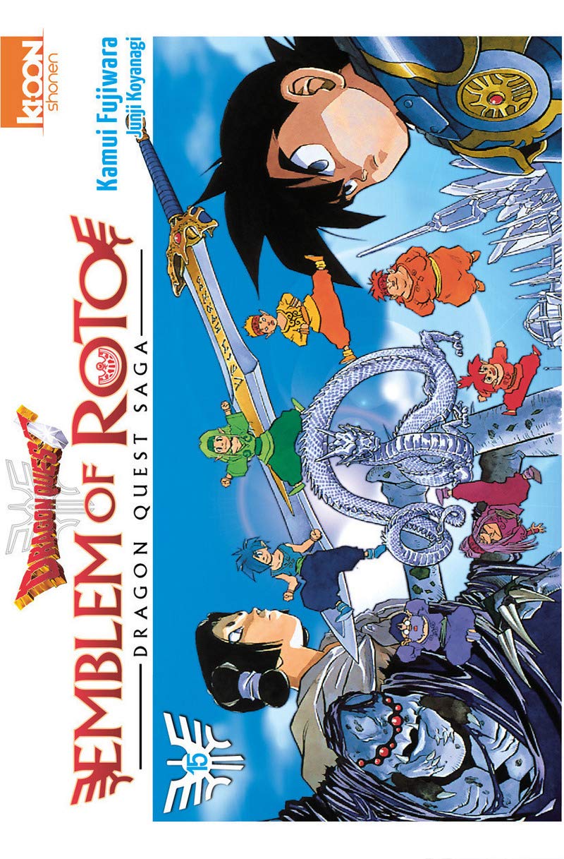 Dragon Quest - Emblem of Roto