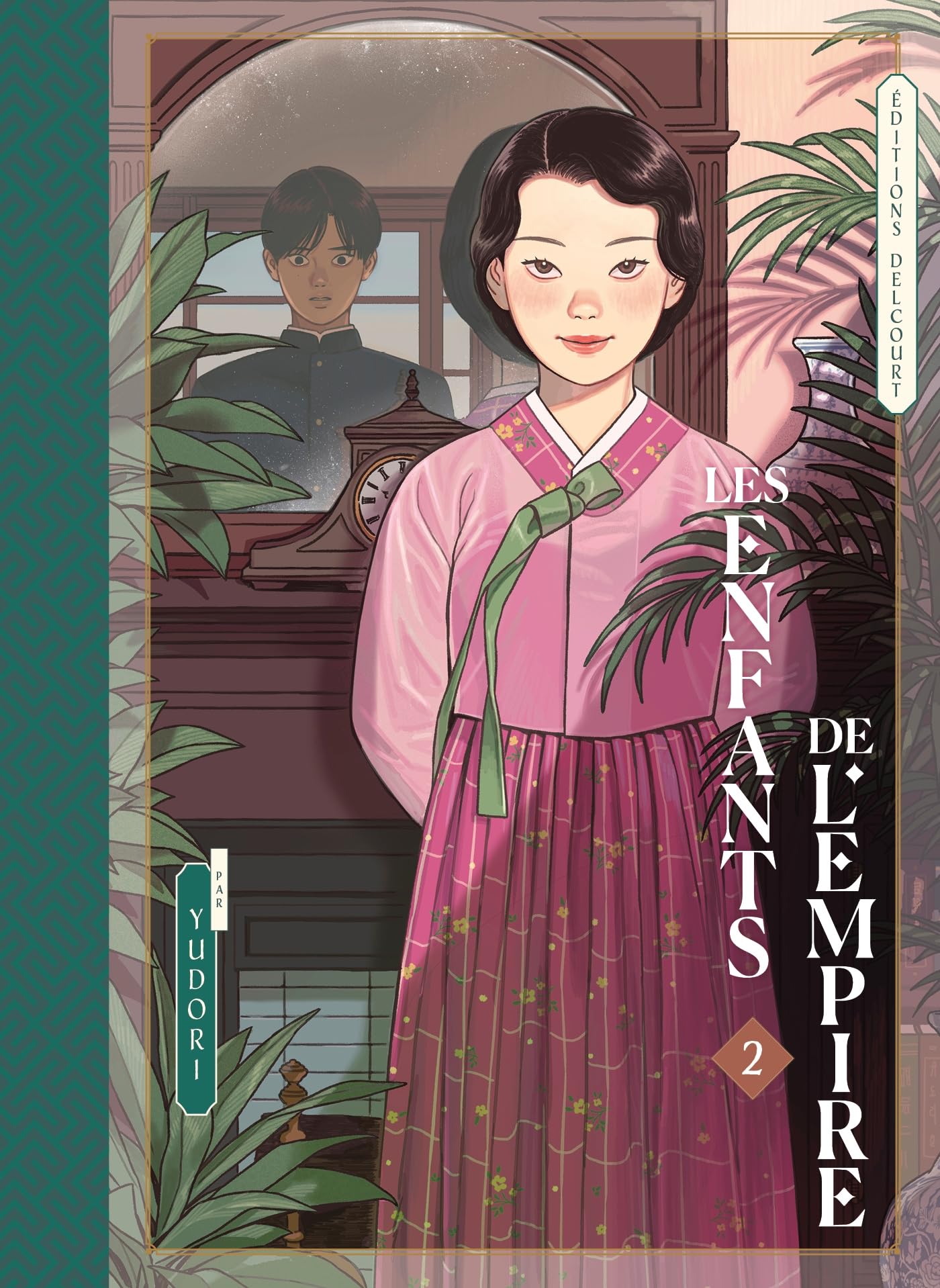 Les Enfants de l'empire
