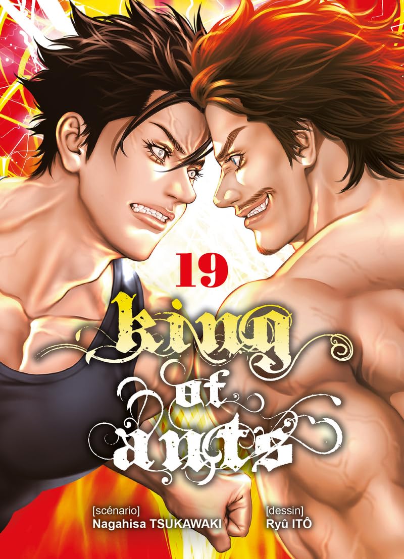 King of ants