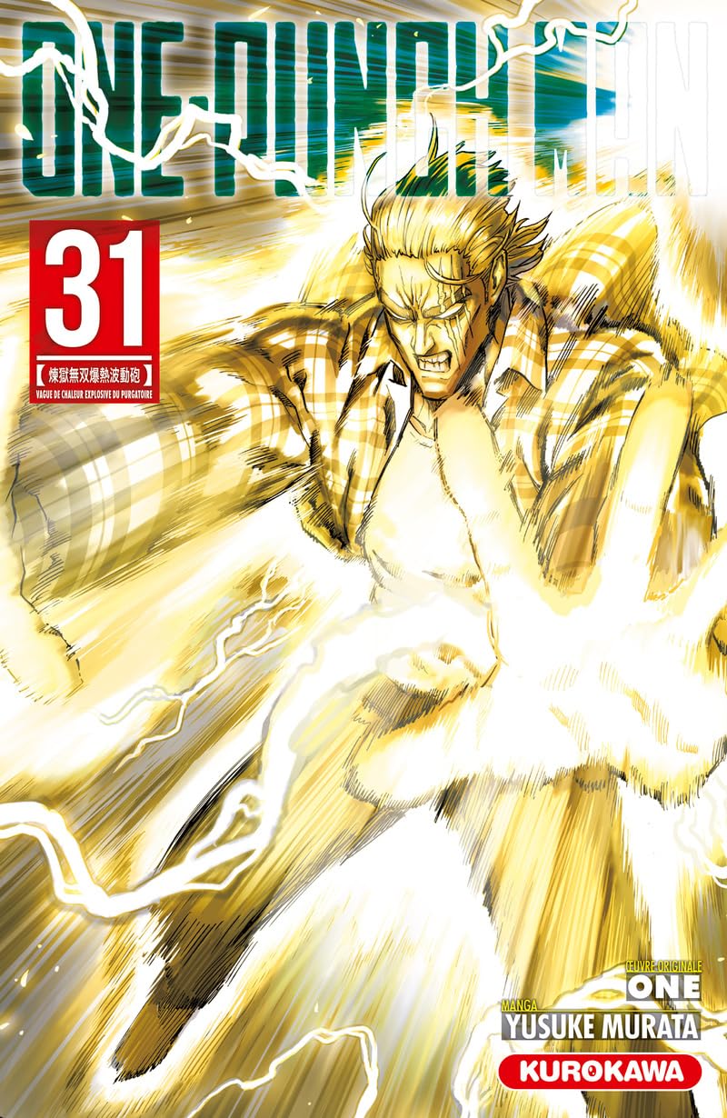 One-Punch Man
