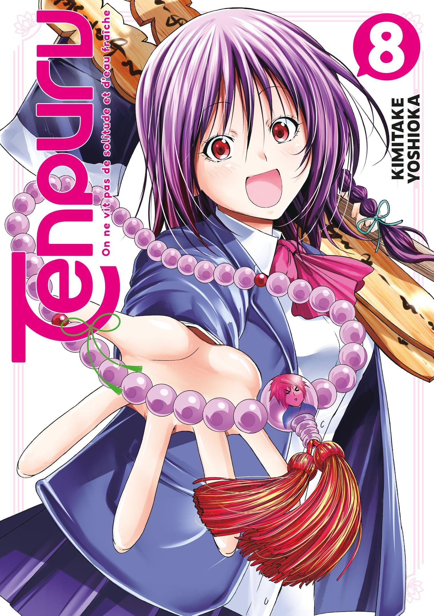 TenPuru