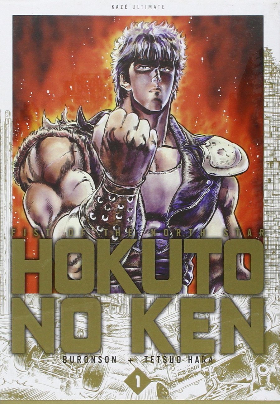 Hokuto no Ken Ultimate