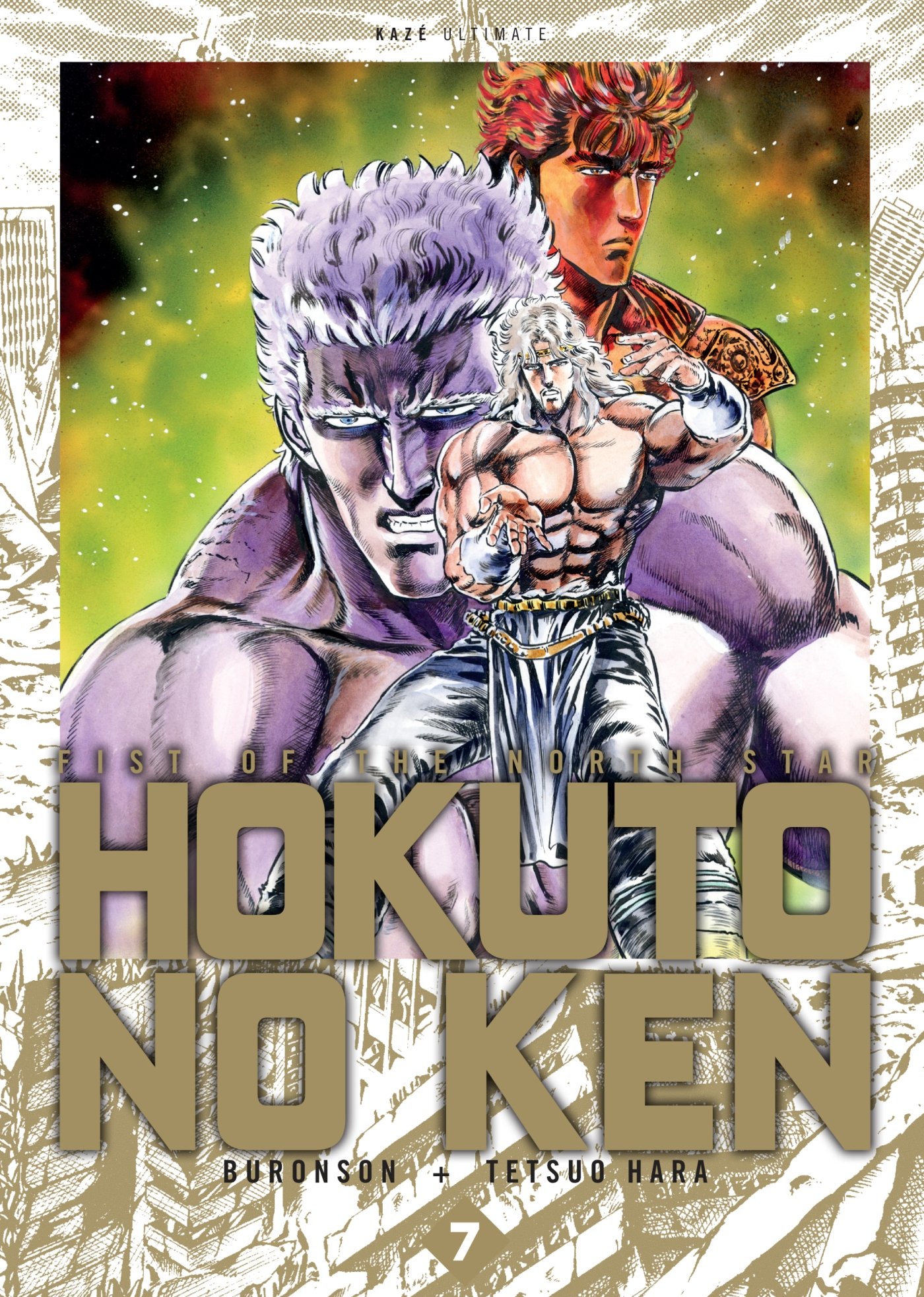 Hokuto no Ken Ultimate