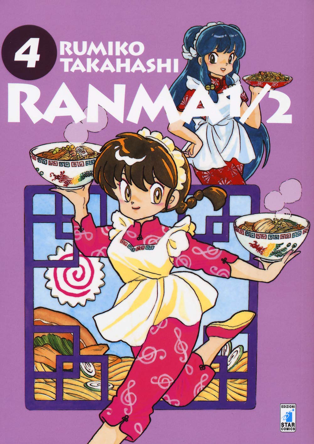 Ranma ½
