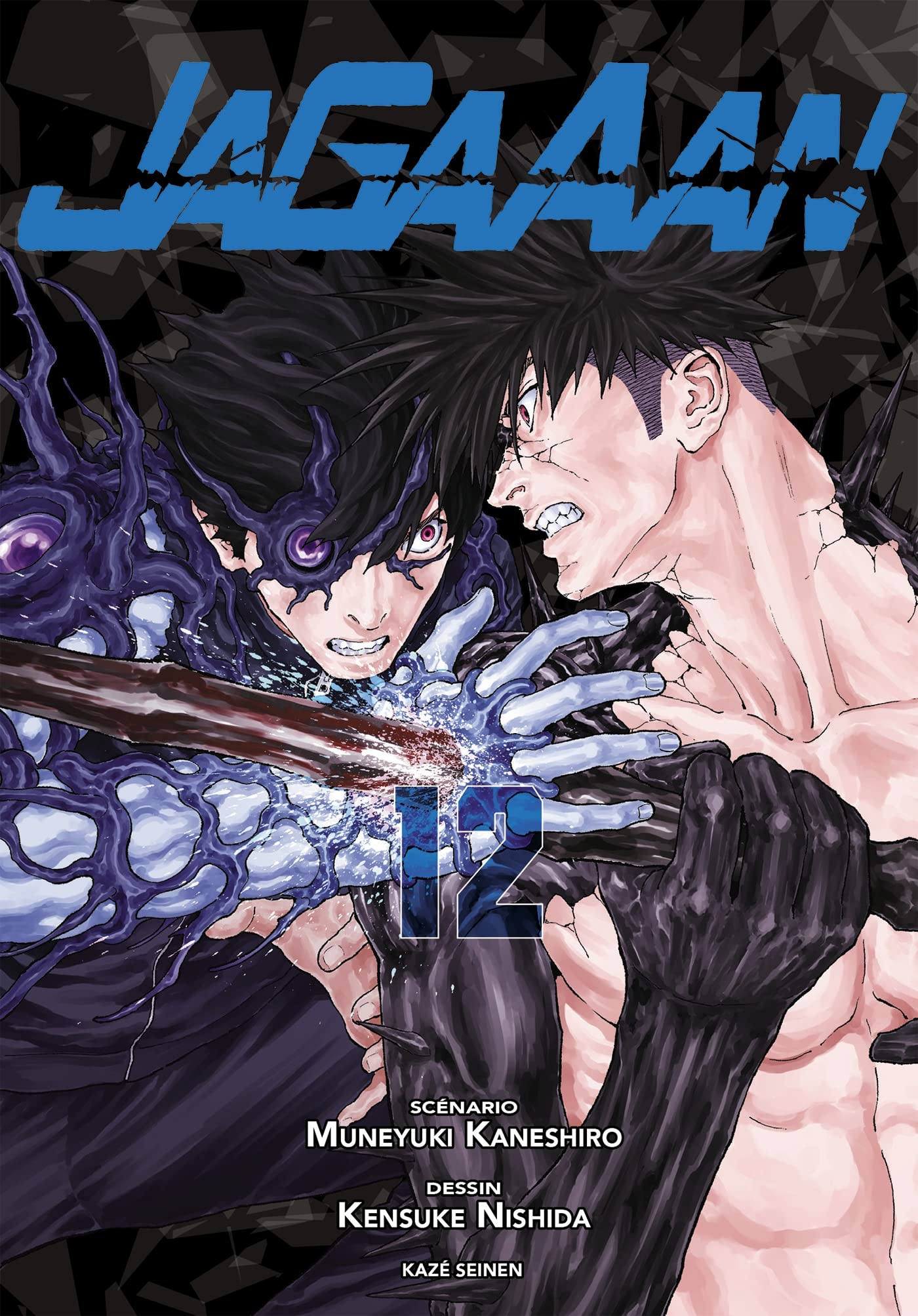 Jagaaan