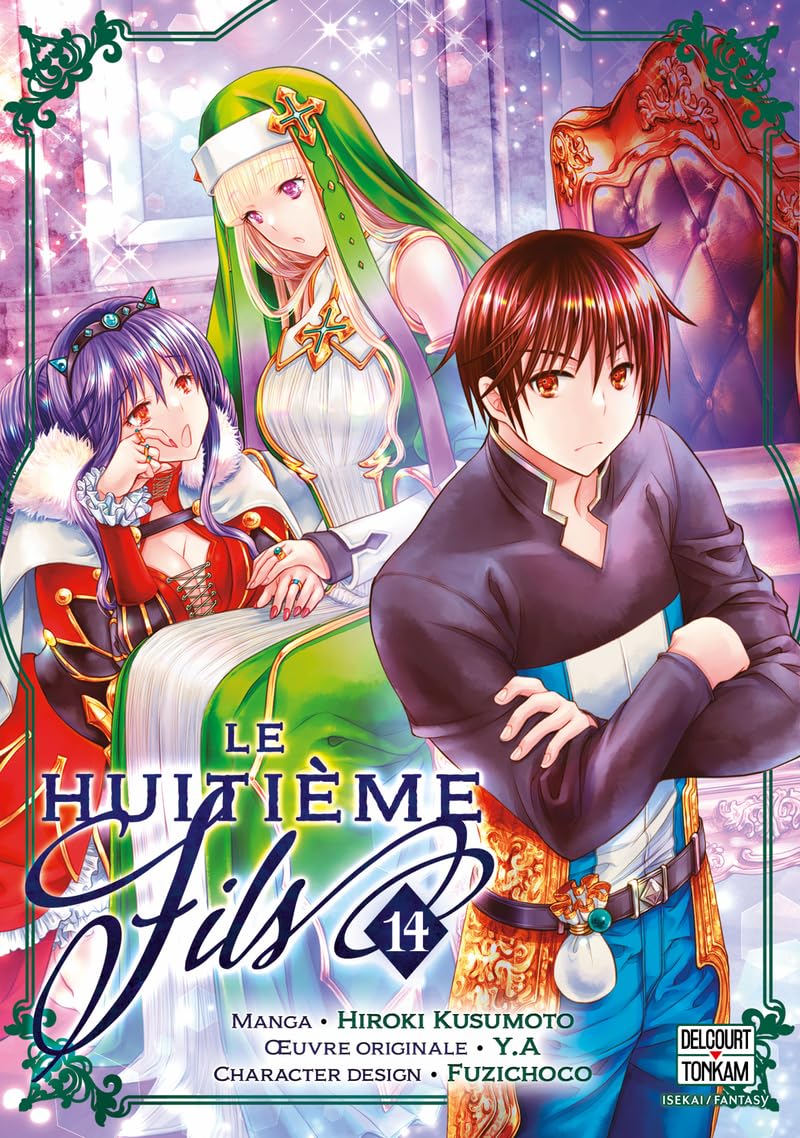 Le Huitième fils
