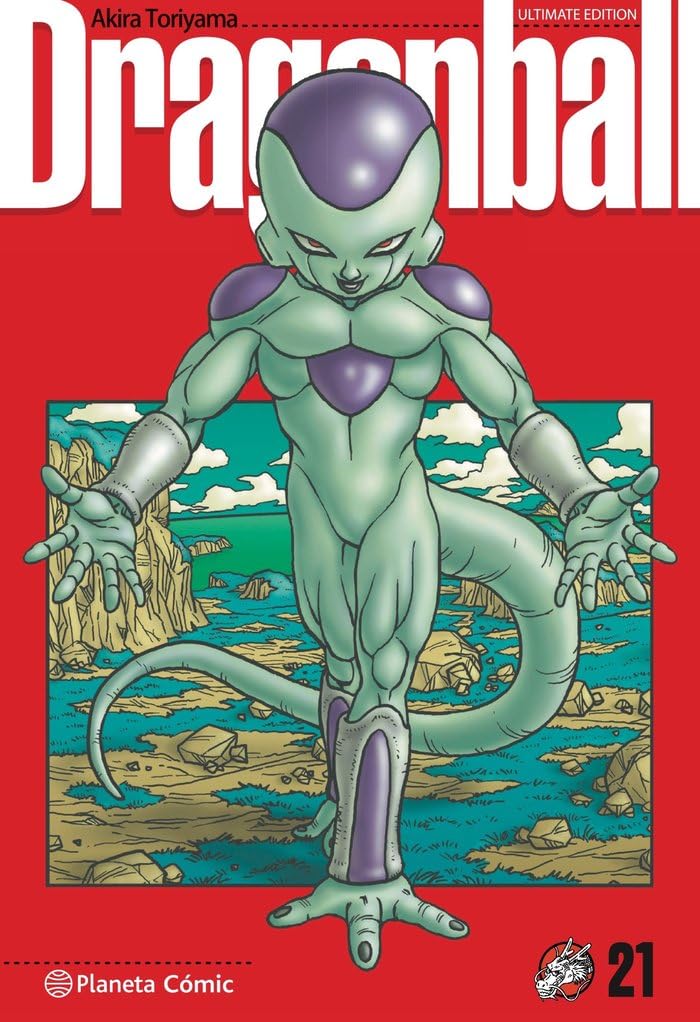 Dragon Ball Ultimate