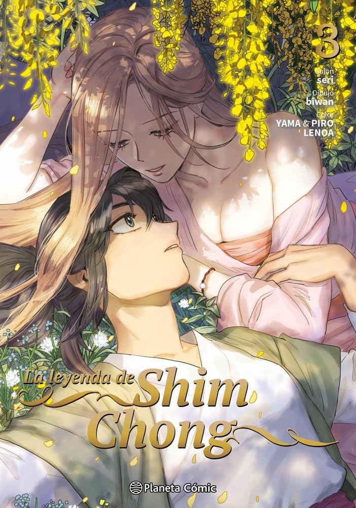 La leyenda de Shim Chong