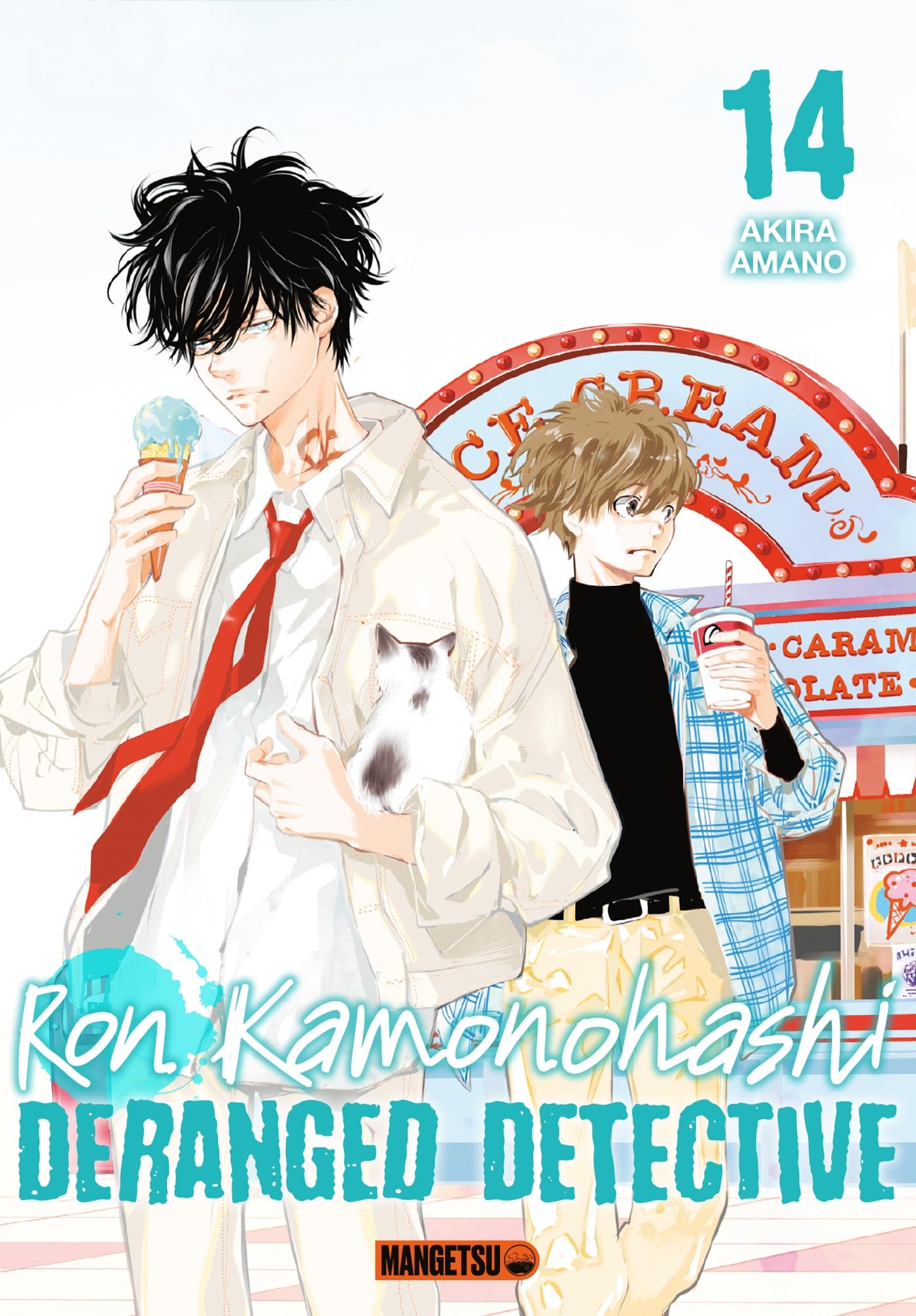 Ron Kamonohashi: Deranged Detective
