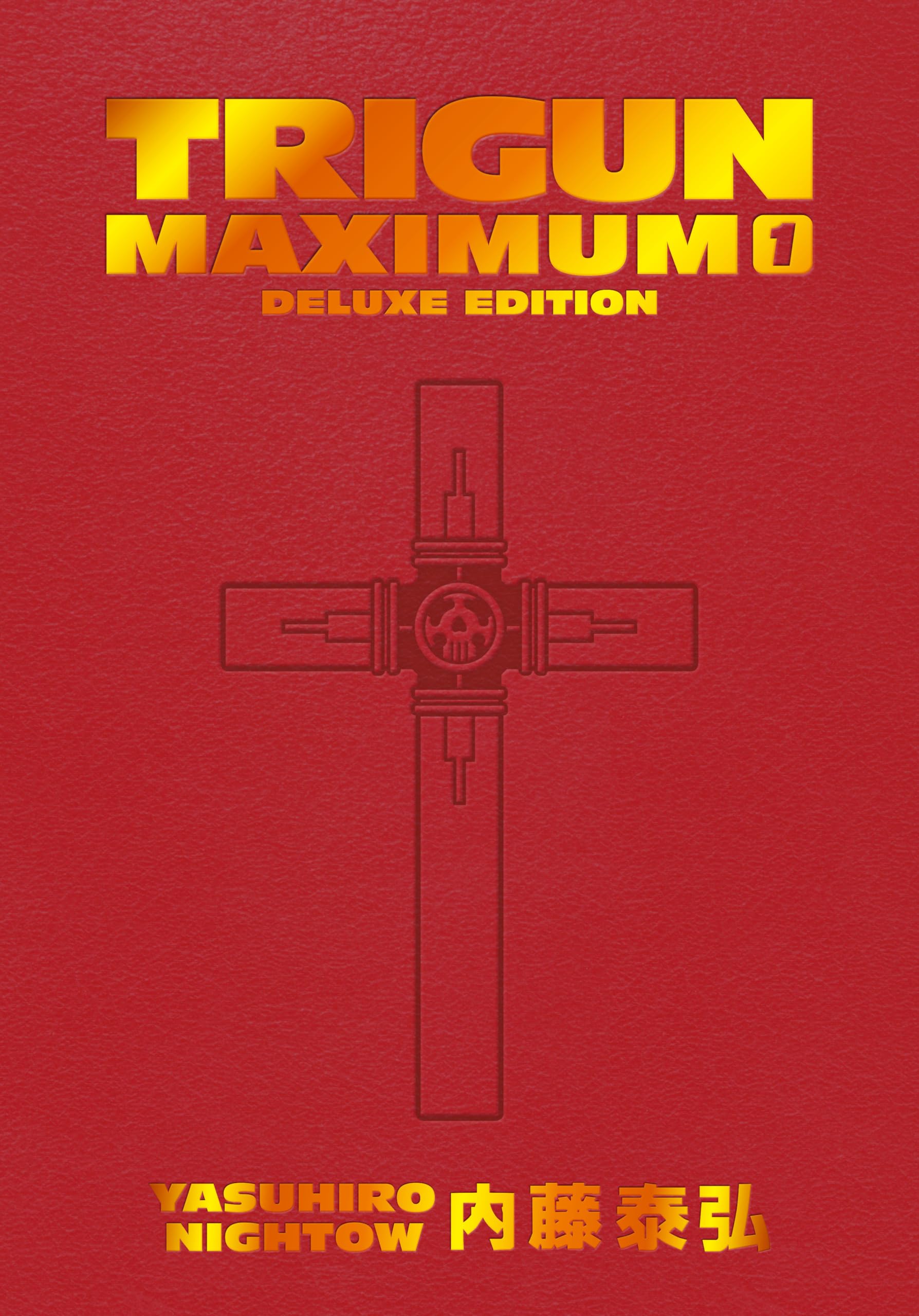 Trigun Maximum (Deluxe Edition)