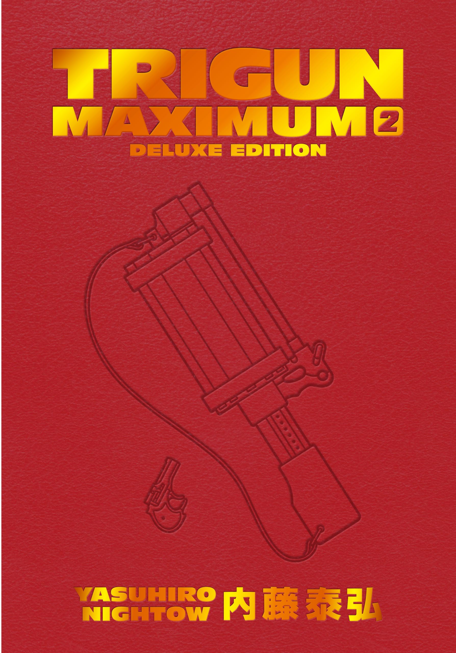 Trigun Maximum (Deluxe Edition)