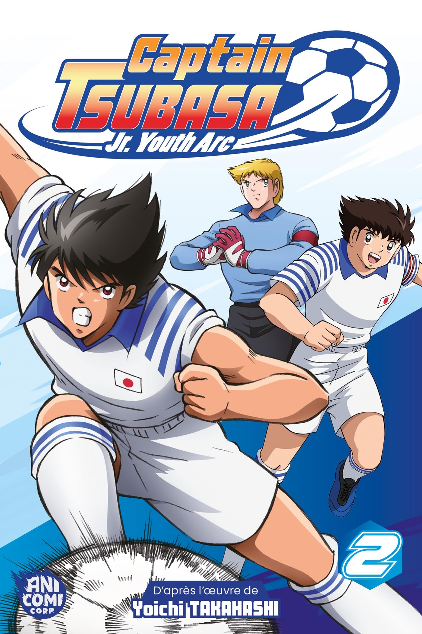 Captain Tsubasa : Junior Youth Arc