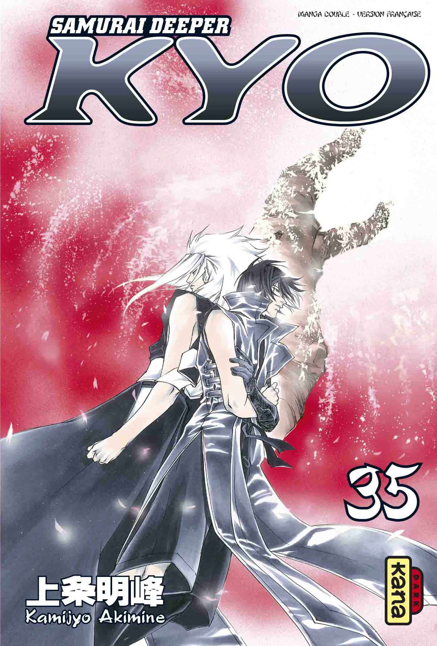 Samourai Deeper Kyo (Intégrale)