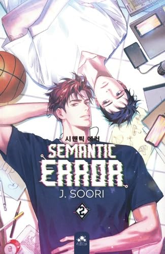 Semantic Error