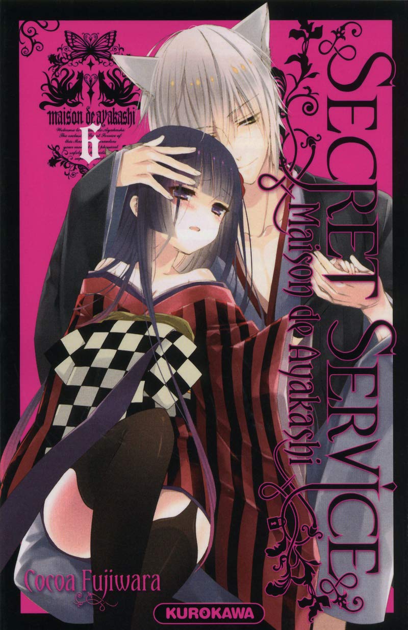 Secret Service - Maison de Ayakashi